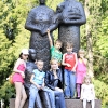 Памятник носит красивое имя - \"Дети Мира\" - Охота за памятниками - Волошины.РФ